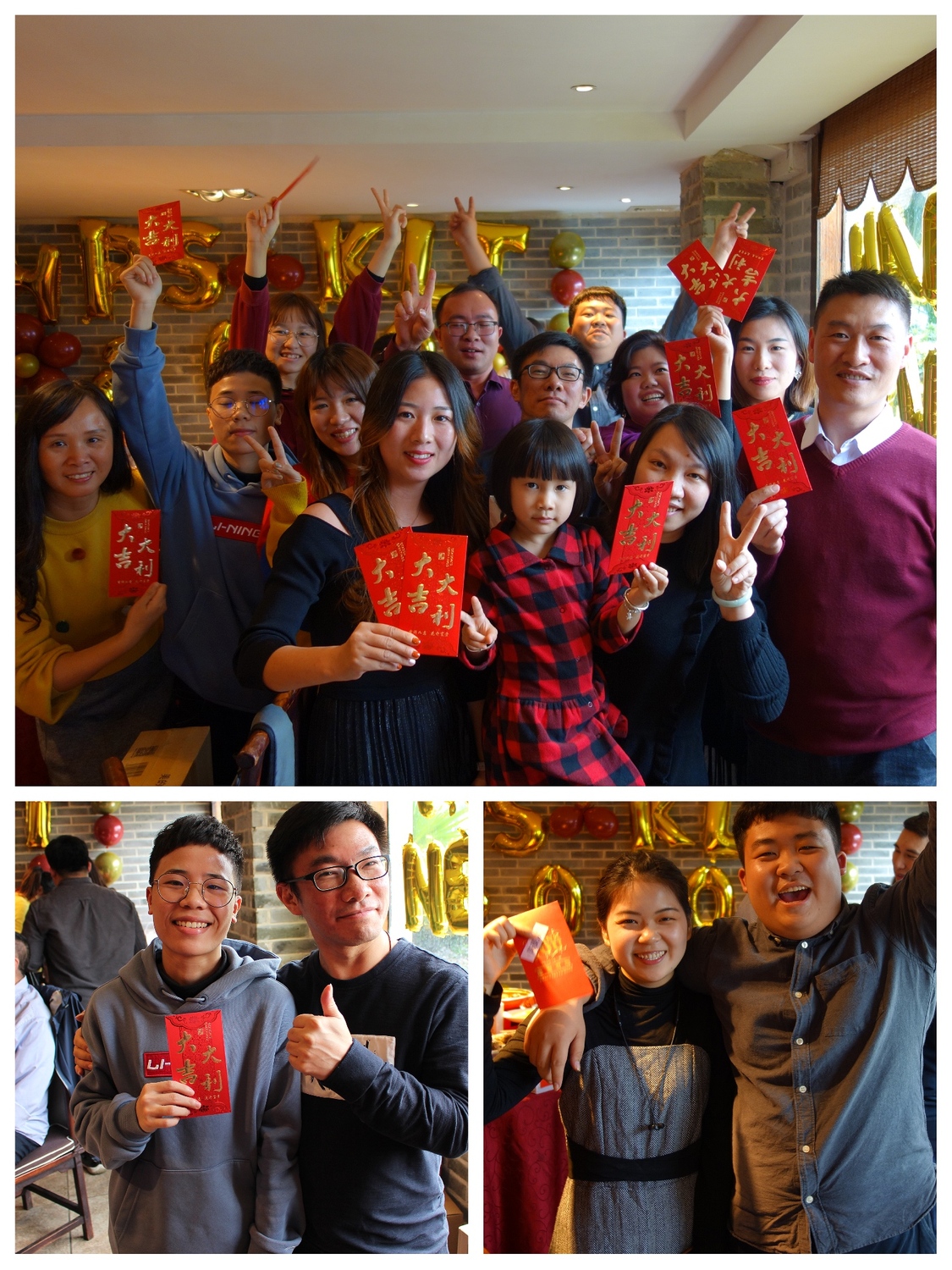 微信图片_20200108172759.jpg